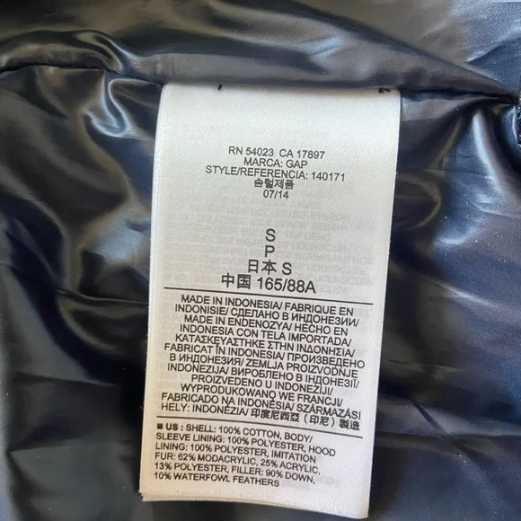 GAP Puff Cropped Jacket - Picture 8 of 10